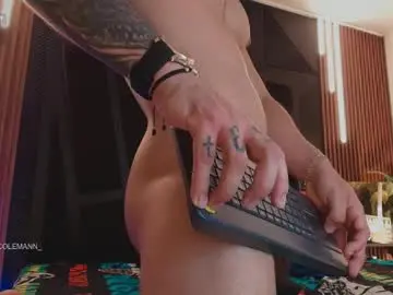 Chaturbate Private Sex Chat of jeancolleman