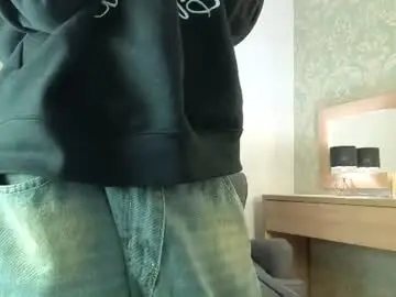 Chaturbate Live Sex of kaydendrew