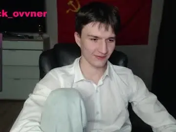 Chaturbate Best Webcam of nick_owner