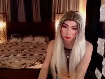 Chaturbate Live Sex Cam of horsecockjanets