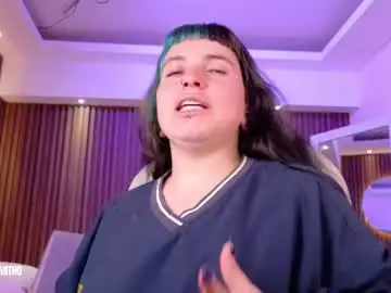 Chaturbate Private Sex Chat of lucy_smith7