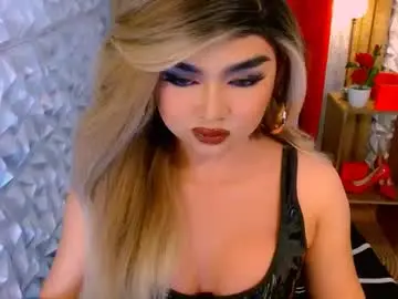 Chaturbate Private Sex Chat of luxsasha