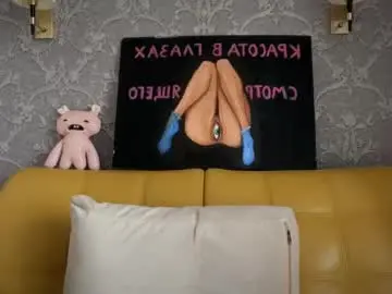 Chaturbate Adult Video Chat of danny_love01