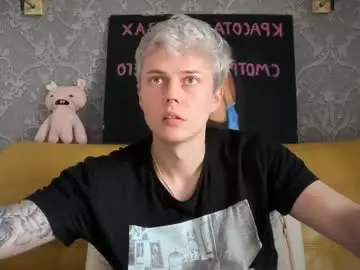 Chaturbate Nude Webcam of danny_love01