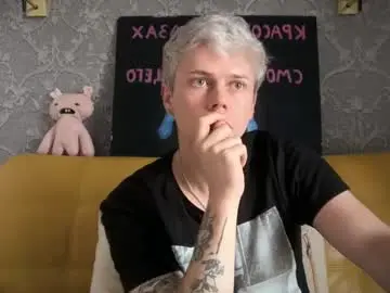 Chaturbate Adult Webcams of danny_love01
