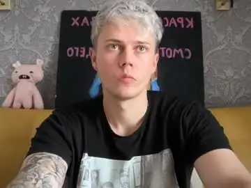 Chaturbate Free Porn Cam of danny_love01