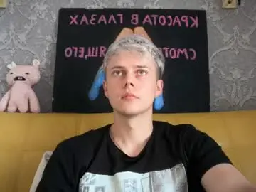 Chaturbate Best live sex cam show of danny_love01