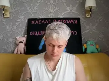 Chaturbate Best Webcam of danny_love01