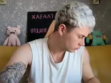 Chaturbate Nude Webcam of danny_love01