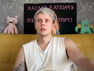 Chaturbate Sex Cam of danny_love01