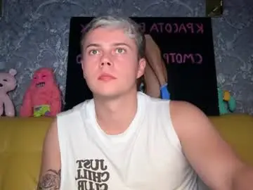Chaturbate Private Sex Chat of danny_love01