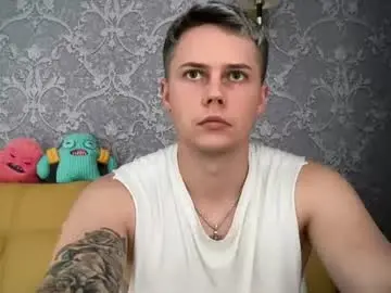 Chaturbate Nude Webcam of danny_love01