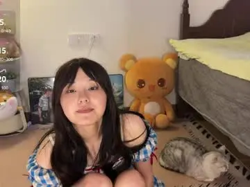 Chaturbate Adult Video Chat of liunana