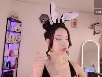 Chaturbate Free Live Porn of ms_lissa
