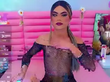 Chaturbate Live Sex Cam of ariadna_princes