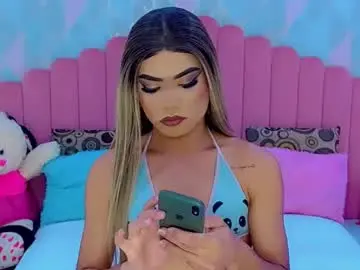 Chaturbate Private Sex Chat of ariadna_princes