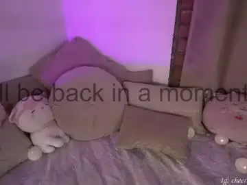 Chaturbate Free Porn Cam of cheerrysweett