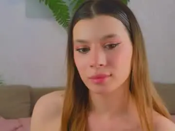 Chaturbate Nude Webcam of pinkadele