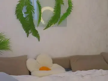 Chaturbate Sex Cam of pinkadele