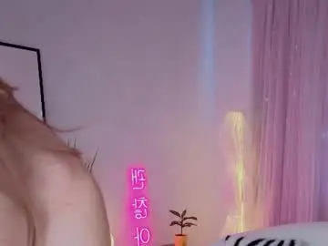 Chaturbate Adult Video Chat of pinkadele