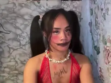 Chaturbate Sex Cam of ur_sweet_atarah18