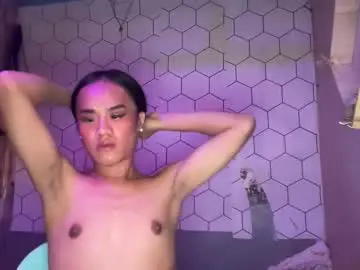 Chaturbate Live Sex of ur_sweet_atarah18