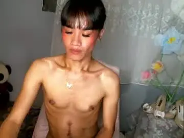Chaturbate Adult Webcam of ur_sweet_atarah18