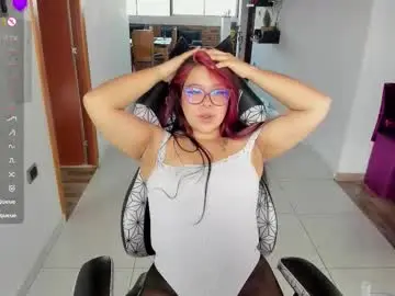 Chaturbate Adult Webcam of emy_xdy