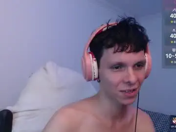 Chaturbate Nude Webcam of bryamado