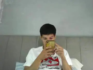 Chaturbate Nude Webcam of emilianogaleano1212