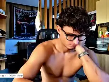 Chaturbate Private Sex Chat of atreyon