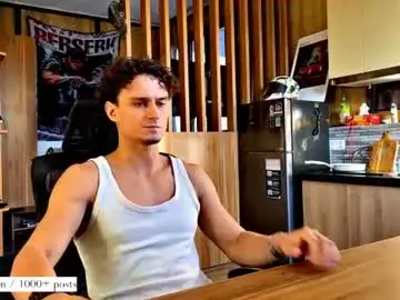 Chaturbate Best live sex cam show of atreyon