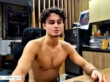 Chaturbate Free Porn Cam of atreyon