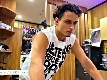 Chaturbate Best live sex cam show of atreyon