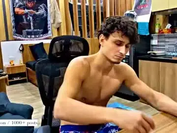 Chaturbate Free Live Porn of atreyon