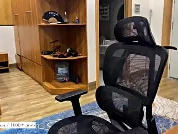 Chaturbate Best Webcam of atreyon