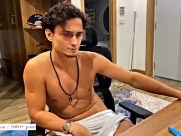 Chaturbate Watch Live Sex Cams of atreyon