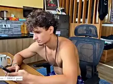 Chaturbate Sex Chat of atreyon