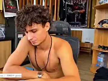Chaturbate Live Sex Cam of atreyon