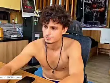Chaturbate Live Sex of atreyon