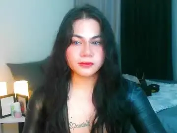 Chaturbate Private Sex Chat of cum_ofdesire
