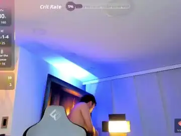 Chaturbate Adult Webcam of cam_suaza