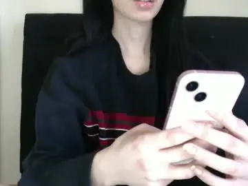 Chaturbate Adult Video Chat of novafrey