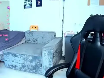 Chaturbate Nude Webcam of cute_little_ass