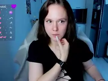 Chaturbate Adult Webcams of cute_little_ass