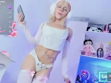 Chaturbate Adult Webcam of danniigrovers