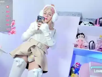 Chaturbate Adult Webcam of danniigrovers