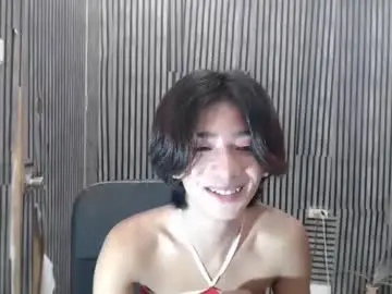 Chaturbate Private Sex Chat of fiona908995