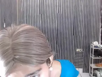 Chaturbate Private Sex Chat of fiona908995