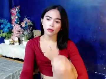 Chaturbate Adult Webcams of urasiangirl01